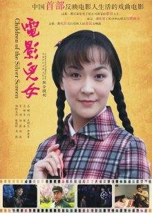 [会员][图包][女大学生][国外小姐姐]日本 Yui Kasugano 学生（129P/559MB）